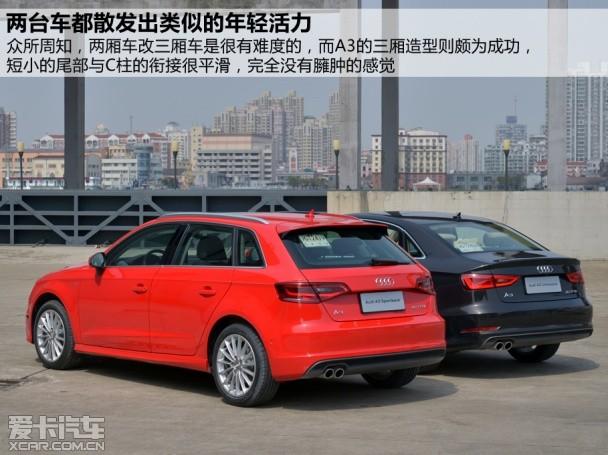 �µ�2014��µ�A3����