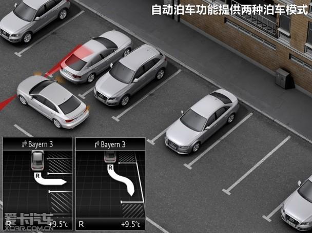 �µ�2014��µ�A3����