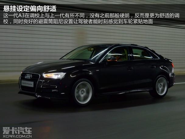 �µ�2014��µ�A3����