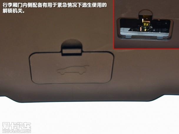 ��������2014���S5