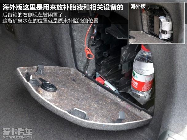 �µ�2014��µ�A3����