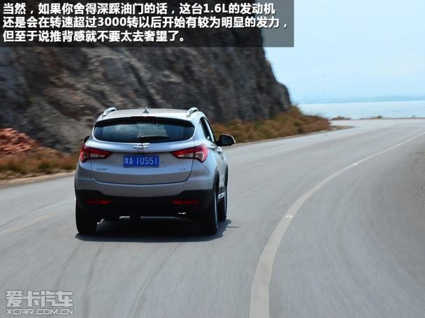 ��������2014���S5