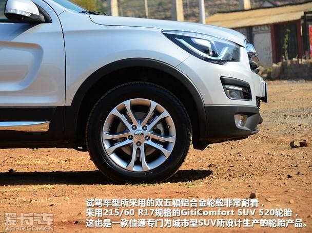 ��������2014���S5