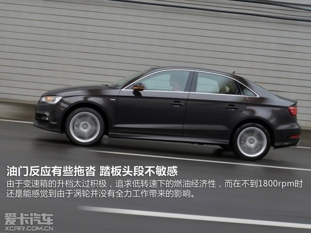 �µ�2014��µ�A3����