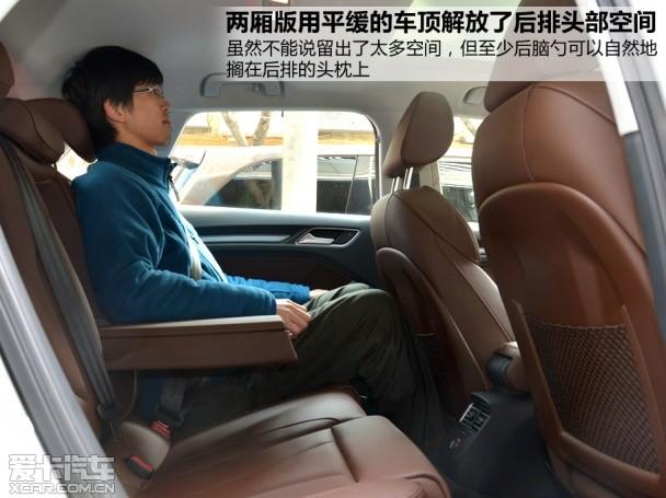 �µ�2014��µ�A3����