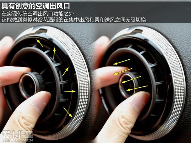 �µ�2014��µ�A3����