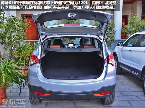 ��������2014���S5