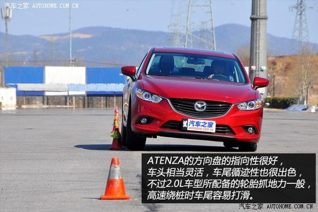 马自达一汽马自达ATENZA2014款 2.0L 基本型