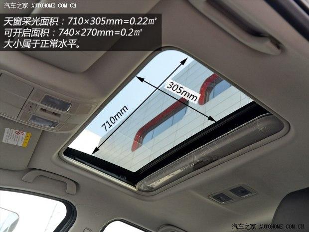 马自达一汽马自达ATENZA2014款 2.5L 基本型