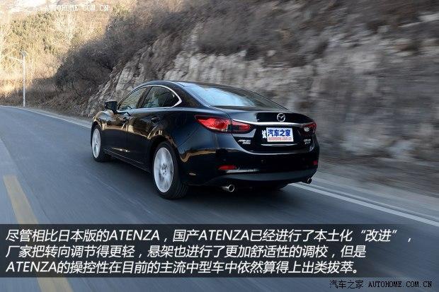 ���Դ�һ�����Դ�ATENZA2014�� 2.5L ������