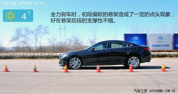 马自达一汽马自达ATENZA2014款 2.5L 基本型