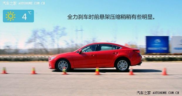 马自达一汽马自达ATENZA2014款 2.0L 基本型