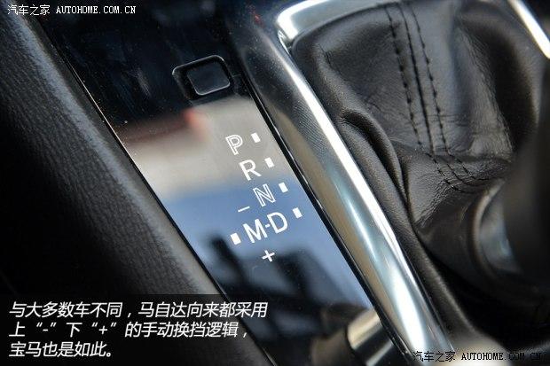 ���Դ�һ�����Դ�ATENZA2014�� 2.5L ������