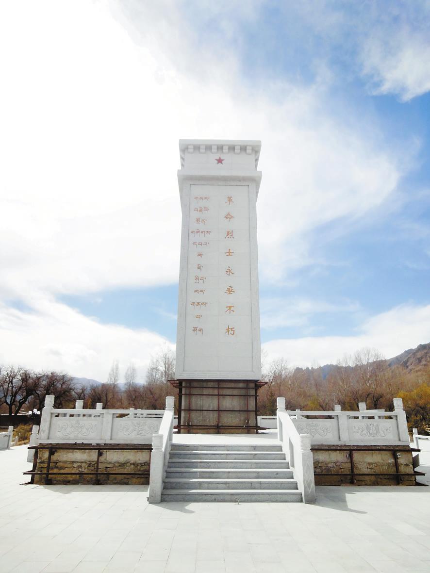 拉萨烈士陵园红色旅游景区纪念碑主体基本完工