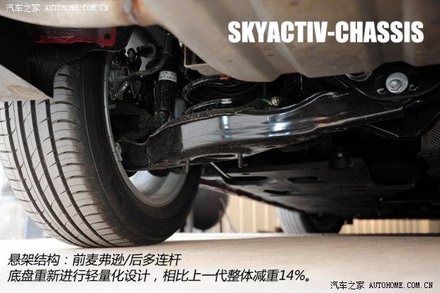 ���Դ�һ�����Դ�ATENZA2014�� 2.5L ������