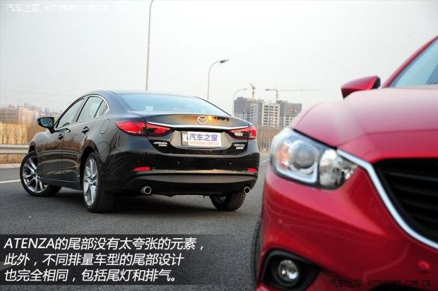 马自达一汽马自达ATENZA2014款 2.0L 基本型