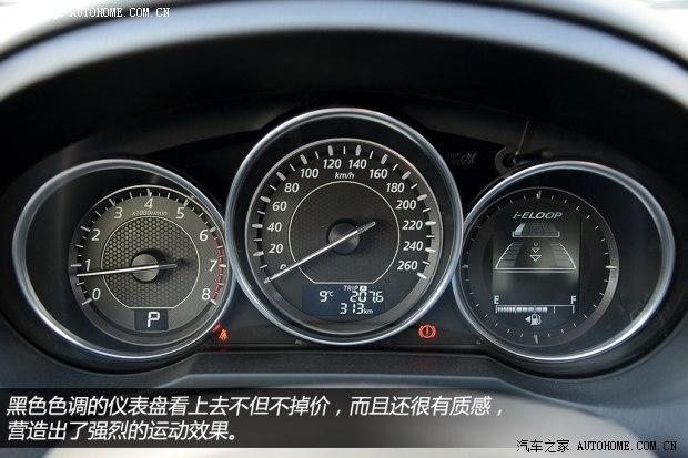 马自达一汽马自达ATENZA2014款 2.5L 基本型