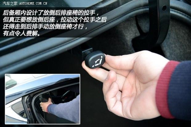 马自达一汽马自达ATENZA2014款 2.5L 基本型