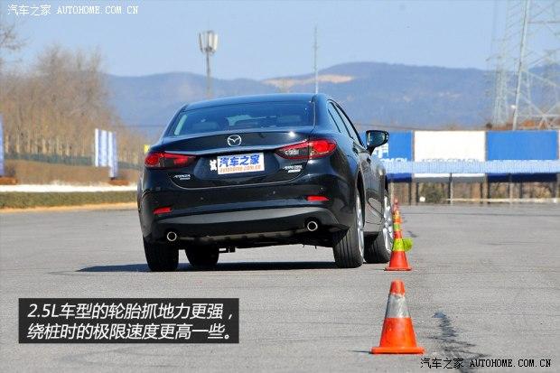 马自达一汽马自达ATENZA2014款 2.5L 基本型