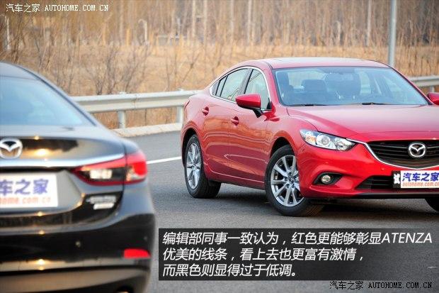 马自达一汽马自达ATENZA2014款 2.0L 基本型