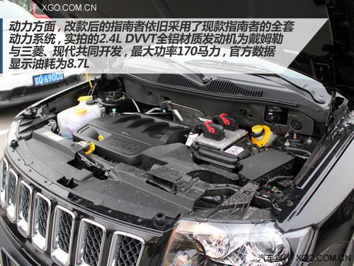 实用性配置有提升 实拍改款Jeep指南者