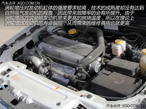 车辆养护 涡轮增压发动机该如何保养?
