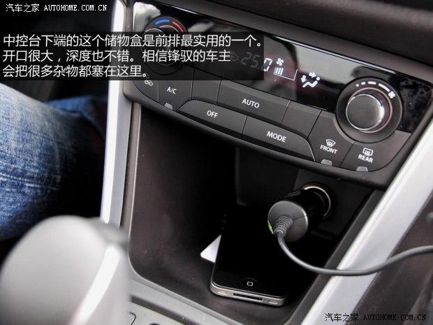 ��ľ������ľ��Ԧ2014�� 1.6L CVT���������