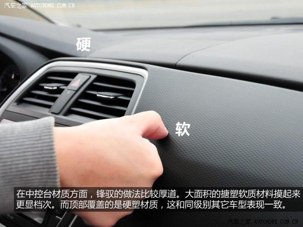 ��ľ������ľ��Ԧ2014�� 1.6L CVT���������