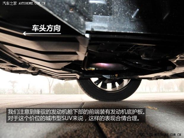 ��ľ������ľ��Ԧ2014�� 1.6L CVT���������