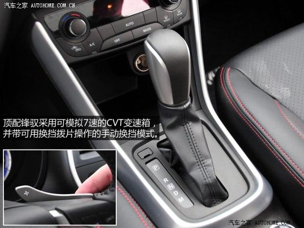 ��ľ������ľ��Ԧ2014�� 1.6L CVT���������