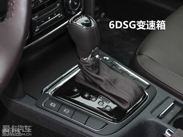 低调实用主义者 试驾进口斯柯达速尊