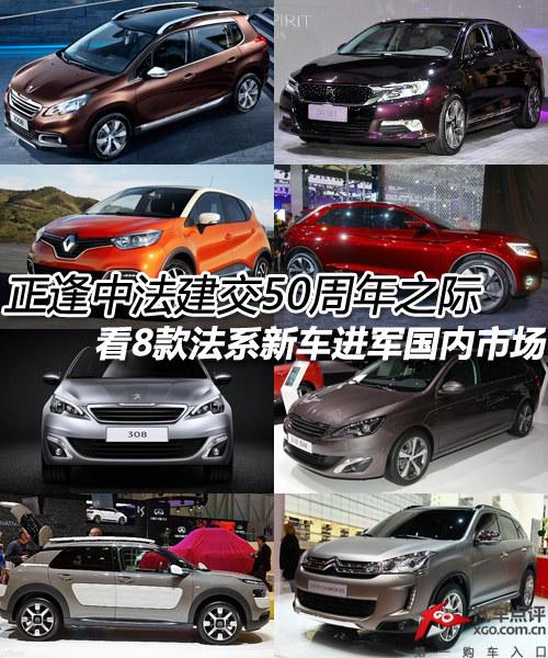 ����2008���� ���˿�����й��ķ�ϵ��