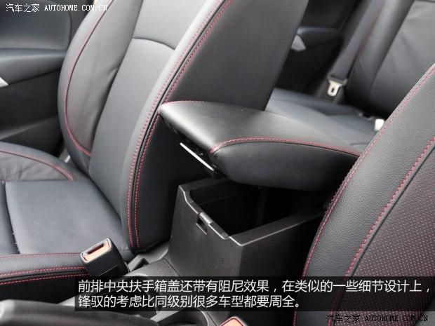 ��ľ������ľ��Ԧ2014�� 1.6L CVT���������