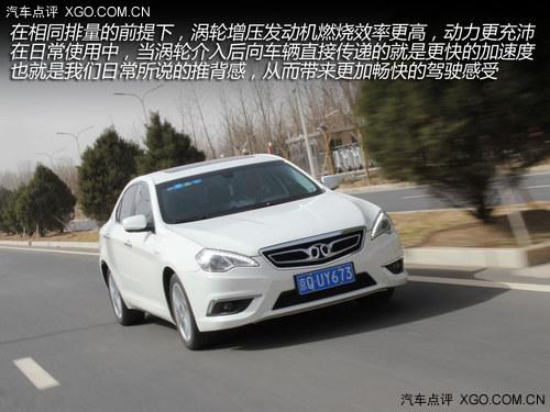 车辆养护 涡轮增压发动机该如何保养?