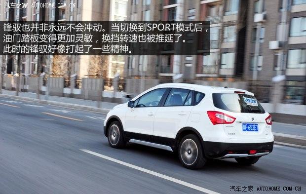 ��ľ������ľ��Ԧ2014�� 1.6L CVT���������