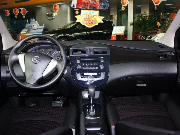 东风日产 1.6L CVT 中控台整体