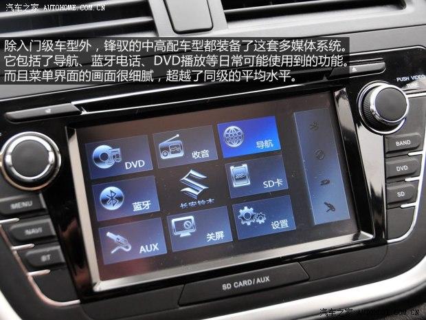 ��ľ������ľ��Ԧ2014�� 1.6L CVT���������