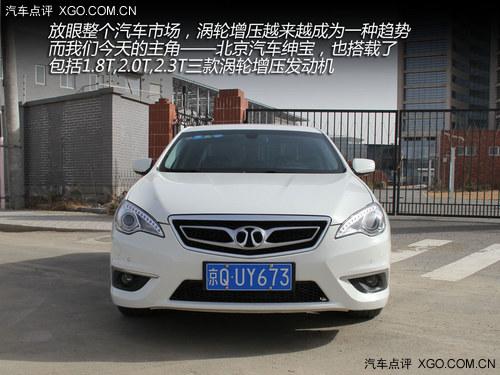 车辆养护 涡轮增压发动机该如何保养?