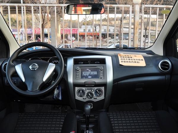 东风日产 1.6L CVT 中控台整体