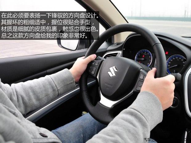 ��ľ������ľ��Ԧ2014�� 1.6L CVT���������