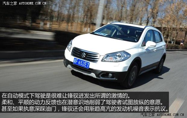 ��ľ������ľ��Ԧ2014�� 1.6L CVT���������