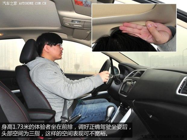 ��ľ������ľ��Ԧ2014�� 1.6L CVT���������