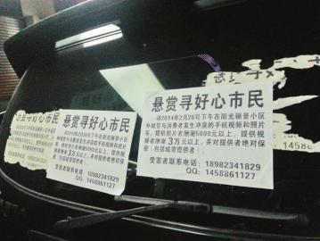 ��ΰ�������·��ظ��������͹�档