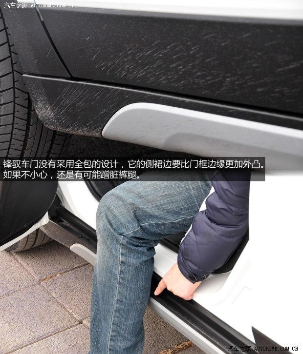 ��ľ������ľ��Ԧ2014�� 1.6L CVT���������