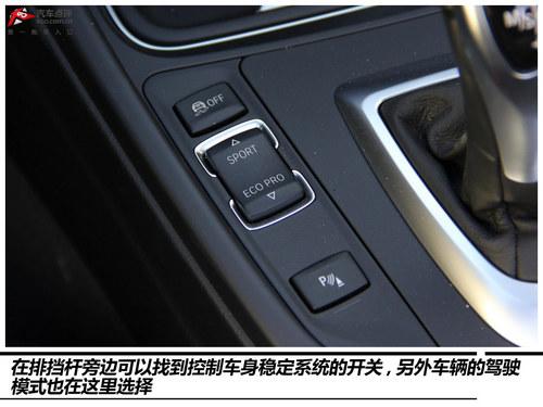 ʵ�ı���435i�˶���װ&���������װ