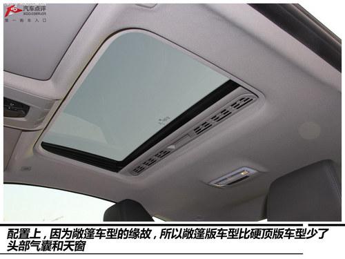 ʵ�ı���435i�˶���װ&���������װ