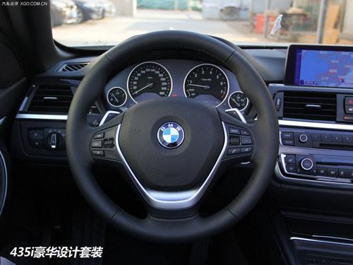 ʵ�ı���435i�˶���װ&���������װ