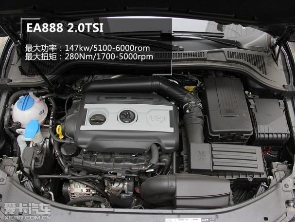 低调实用主义者 试驾进口斯柯达速尊