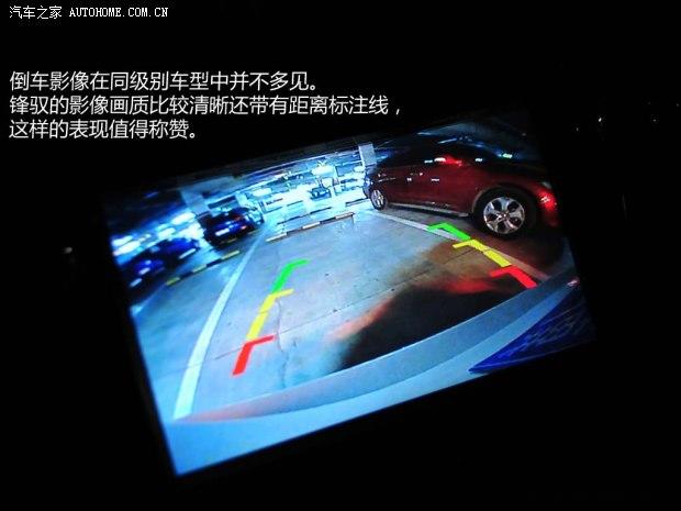 ��ľ������ľ��Ԧ2014�� 1.6L CVT���������