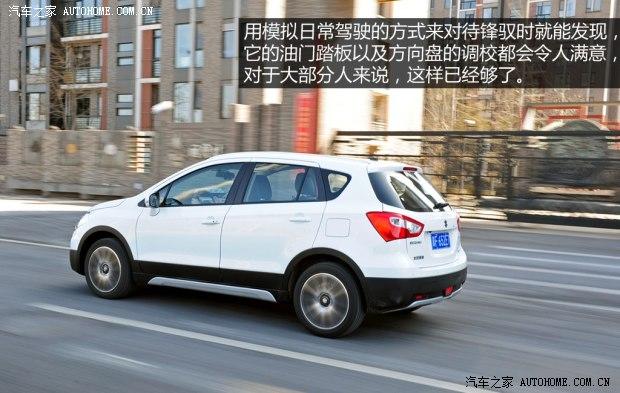 ��ľ������ľ��Ԧ2014�� 1.6L CVT���������